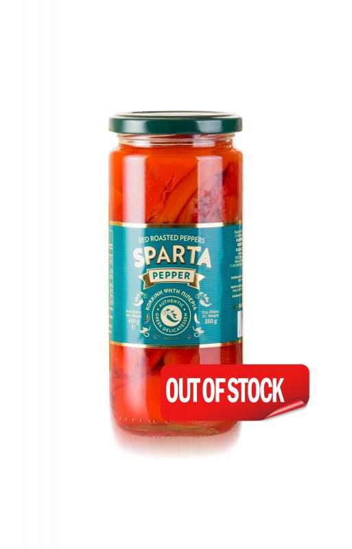 1- RED ROASTED PEPPERS FRONT.jpg